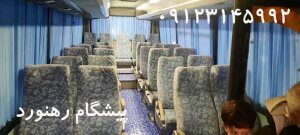 اجاره مینی بوس در تهران