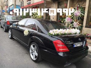 اجاره ماشین عروس در تهران